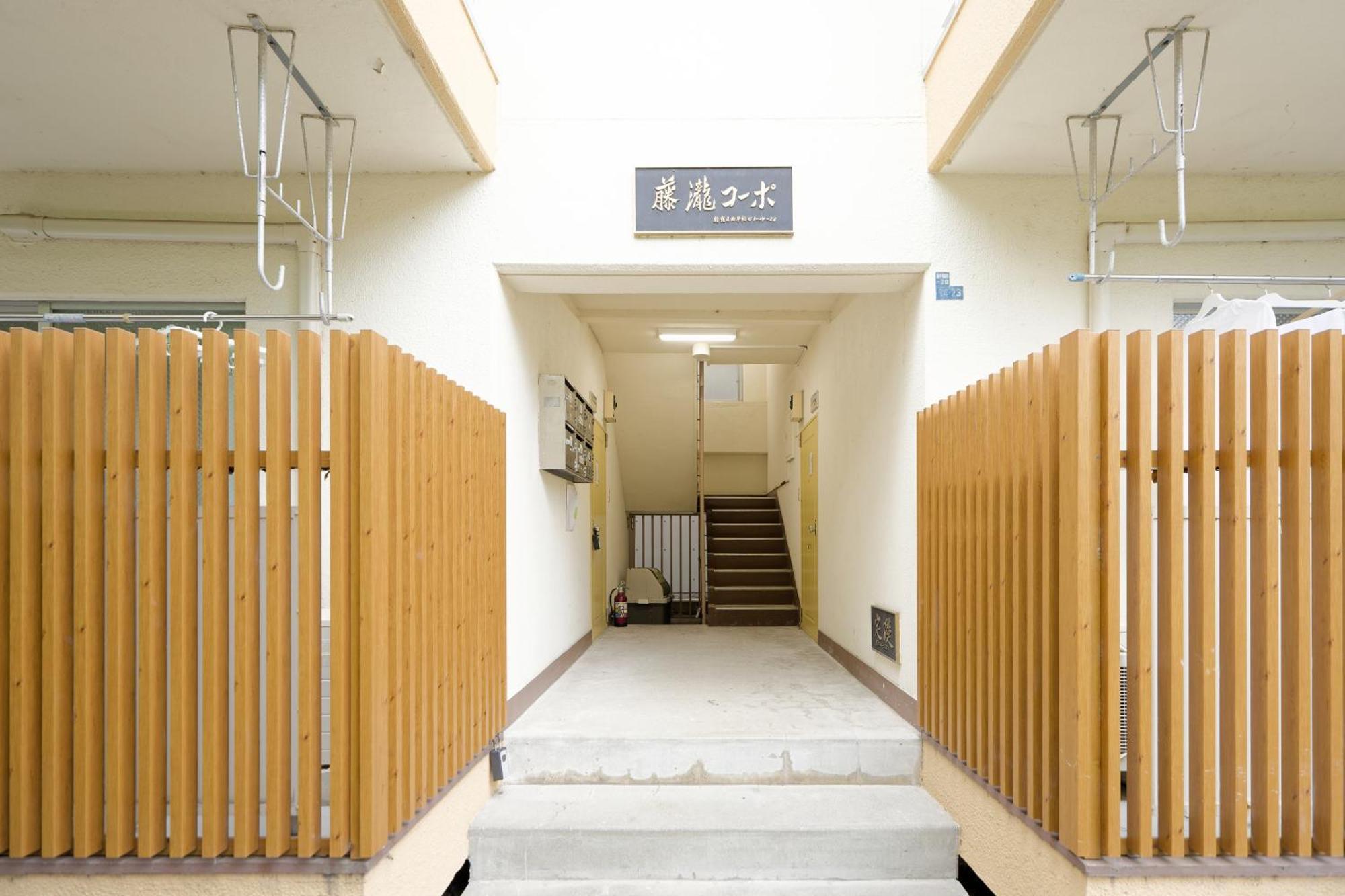 新宿早稲田藤瀧アパートメント Tokio Exterior foto